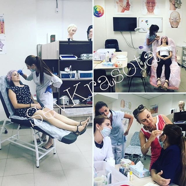 Курс повышения квалификации косметологов.