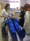 Пневмопрессинг - антицеллюлитные и лимфодренажные программы для похудения и оздоровления. Практическое занятие.