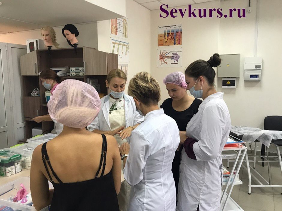 Практическое занятия в нашем Учебном Центре.