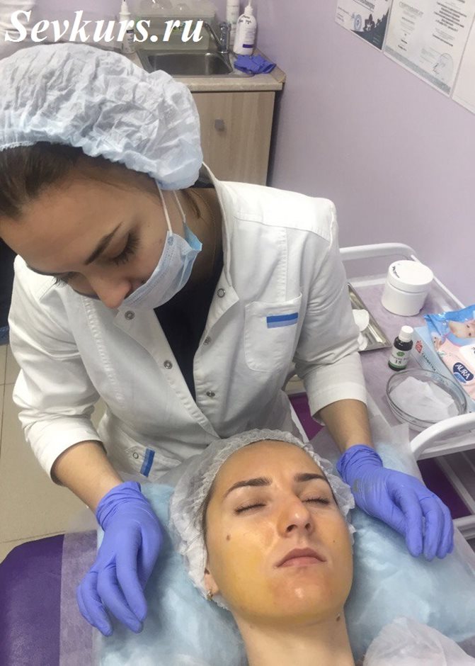 Практическое занятие на тему: "Ретиноловый пилинг".