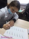 Практическое занятие на тему: "Татуаж бровей".