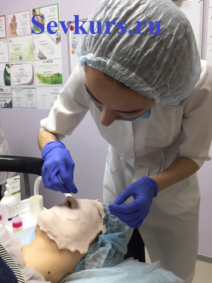 Практическое занятие.