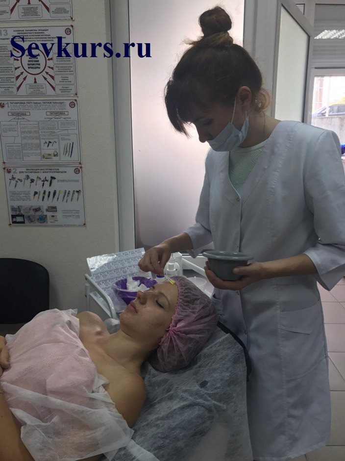 Пилинг.  Практическое занятие.