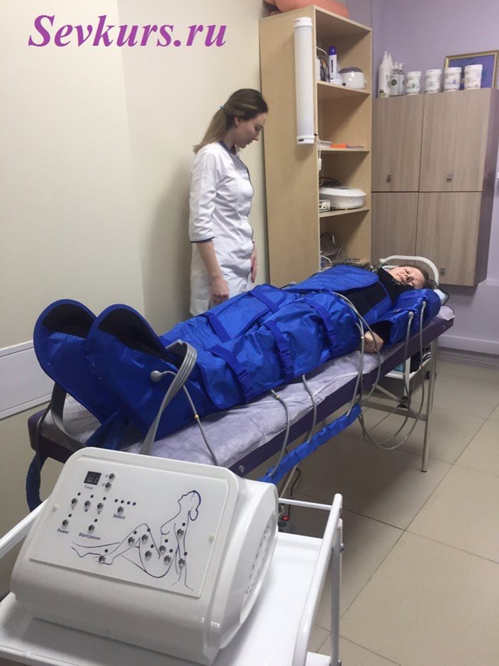 Пневмопрессинг - тема практического занятия.