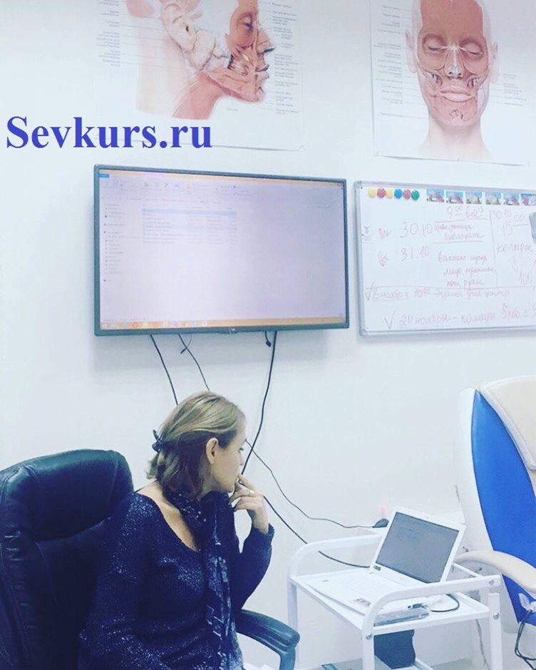 Теоретическое занятие на тему: "Инъекционные методики".